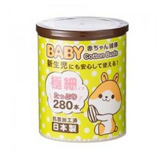 日本製造 嬰幼兒專用棉棒, 1個, 日本製細軸棉棒(280隻/罐)