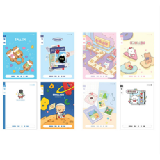 모닝글로리 초등 영어 넓은칸 10줄 노트 B, 1개, B여아랜덤(10p)