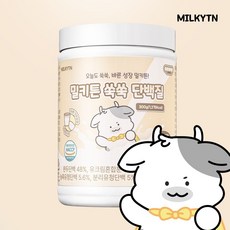 밀키튼 쑥쑥 어린이 단백질 완두 초유 산양유 분리유청 농축유청 유산균 사균체, 1개, 300g