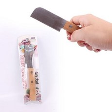 밤칼 미니 껍질 벗기기