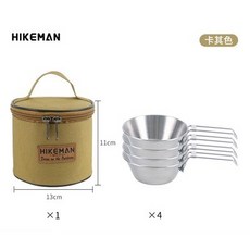 露營用餐具組 鐵碗收納包 可掛式戶外收納袋 餐具收納 露營餐具組 戶外環保餐具, 1個, 卡其色收納包+4入鐵碗