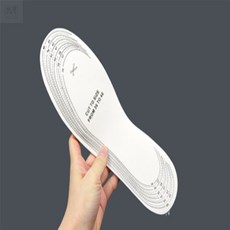 성군만물상 양털 깔창 겨울깔창