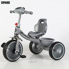 DFMEI 兒童三輪車寶寶嬰兒手推車幼兒腳踏車1-3-5歲小孩童車三輪車輕便, 1個, 灰色:參考詳情