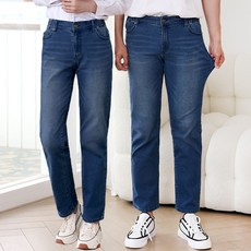 턴키 남녀공용 빅사이즈 캣 워싱 스판 일자 히든 밴딩 청바지 236