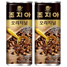 조지아 오리지날 240ml x 60캔 (30캔x2박스), 60개