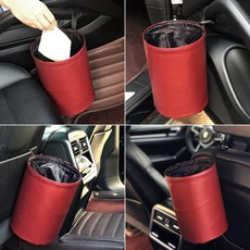 제이엔터프라이스 접이식 자동차 방수 휴지통, 블랙, 1개