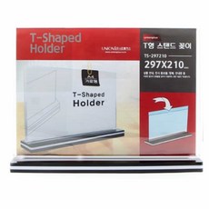 A4 적합 스탠드 파티션꽂이 회전형 양면 깔끔한 사무실 인테리어