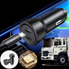 현대 메가트럭와이드캡 G엔진 차량용 65W 듀얼 Type-C 초고속 충전기 블랙 1개 핸드폰 패드 노트북 충전 가능