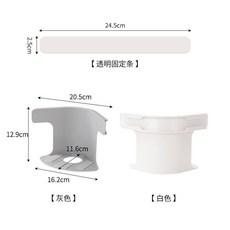 隱形床罩固定器 床單固定器 床套固定器 被單床笠防滑 床罩固定 固定床單夾, 白色【4個床單固定器+4條固定條】