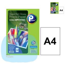 YP 20매 프린텍 고광택포토용지 V7310 A4 잉크젯포토용지a4
