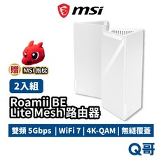 MSI 微星 Roamii BE Lite Mesh WIFI 7 路由器 雙頻無線網路分享器 高速穩定覆蓋廣, 1個, 雙頻無線路由器 1入組