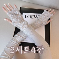 2세트4개 양면용 레이스 메쉬 자외선 차단 팔토시 운전 등산 골프 손등토시 쿨토시 여름 아웃도어 팔토시, 1세트, 화이트+블랙