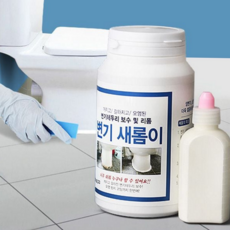타일 줄눈 보수 셀프 세라믹 틈새 타일 보수 코팅 재료 테두리 코팅제 화장실 양변기 시멘트 보수제 오염