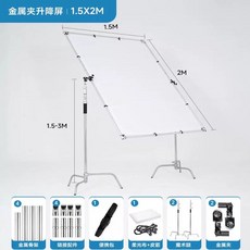 대형 촬영 반사판 배경판 촬영용 사진관 스크린 조명판, N. 대형 스크린 52m3 마술 다리 스탠드 x2, N. 대형 스크린 52m3 마술 다리 스탠드 x2
