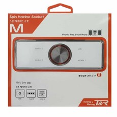 HOOT 차량용시거잭 USB 3구 확장 소켓, 백색 USB 3구소켓