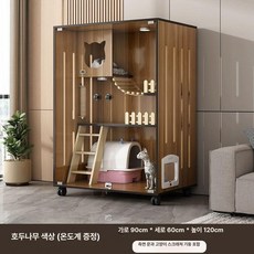 친칠라 케이지 대형 사육장, 셀프 설치 2층배송만, 1개, 월넛 120 90x60