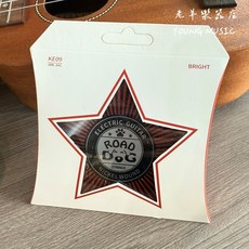 ROAD DOG 電吉他弦 鍍鎳繞線 鍍膜, 1個, KE09 (009-042)