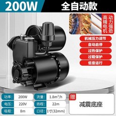 650W 不銹鋼 智能數顯定時款 增壓泵 220V 家用自吸水泵, 1個, 全自動空調泵200W