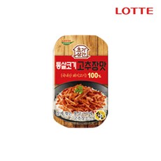 롯데푸드 초가삼간 통살코기 고추장맛 80g 1개 단품 잘게 찢은 통살코기에 고추장소스