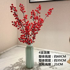 發財紅漿果擺設冬青富貴餐桌擺仿真假花裝飾客廳干花裝飾擺件仿真花永生花人造花乾燥花永不凋零拍照道具假花裝飾居家裝飾, 百靈行家精選超級大工廠 ♀4支6叉發10