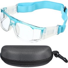스쿼시 고글 스포츠고글 파티킬 조절 가능한 프로 스포츠, Gradient Blue, 1개