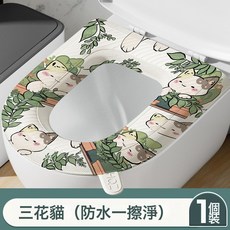 四季通用泡沫馬桶圈可愛家用馬桶坐墊EVA高發泡防水馬桶墊 衛生間, 如圖所示