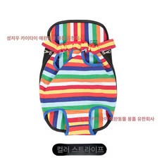 강아지 캐리어 고양이 펫포에버 대형 산책가방 반려견 데려가시개 소형견 숄더백 반려동물 애견 이동장 슬링백, 1개, 멀티컬러