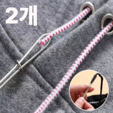 올리OLI 후드 끈 넣기 바지 츄리닝 고무 줄 끼우개 바늘 집게, 2개, 실버