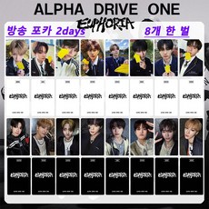 ALD1 SC 카드 EUPHORIA 공연 굿즈 특별 카드 희귀 카드 굿즈 JL-101047-5223145, 뒷면, 16장세트