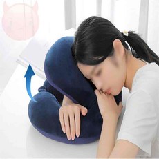 완자마트 책상 낮잠 베개