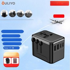 자이클랩 해외여행용멀티어댑터 여행용 플러그 어댑터, 블랙 2USB+2TYPE-C, 기본 색상