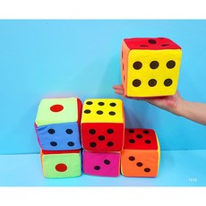 超大布骰子 六面不同色 約11公分 棉布骰 大骰子 活動骰子 遊戲道具, 1個, 布骰子-9.5cm