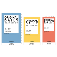 프랭클린플래너 - 오리지날 1DAY/1PAGE 리필 속지 (2026년 1월~12월)