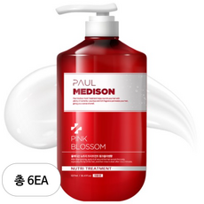 폴메디슨 뉴트리 대용량 영양 딥퍼퓸 약산성 헤어트리트먼트 핑크블라썸향, 1.077L, 6개