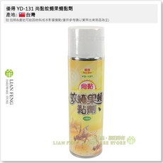 優得 YD-131 尚黏蚊蠅果蠅黏劑 550ml 台灣製, 1個