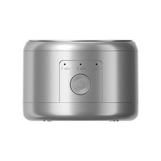 牙套清洗器保持器家用假牙清洗機首飾隱形眼鏡清洗機牙套清潔, 銀色, 一個