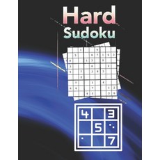 (영문도서) Hard Sudoku Book For Adult Paperback, Independently Published, English, 9798351743097