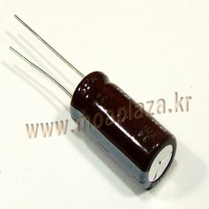 전해콘덴서 4.7UF400V (105도)(2개묶음) 전해 콘덴서 4.7UF400V Aluminum Capacitor, 4.7UF400V(105도)(2개묶음), 2개