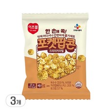 CJ 이츠웰 포켓팝콘 크리미카라멜맛, 25g, 3개