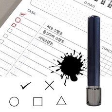 [도장마루] 3푼 체크 만년 업무용 스탬프 stamp, 체크모양, 1개, 블랙