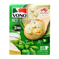 보노보노 컵스프 바질크림스프, 51g, 1개