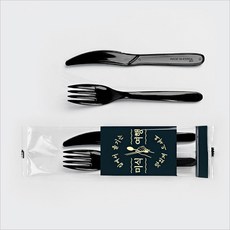 진담팩 일회용 포크 나이프 세트 투명 인쇄 포장지(검정), 1세트, 100개입
