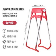 廚房防燙夾不鏽鋼取碗夾 矽膠夾頭防滑耐高溫, 淺粉,熱銷款純硅膠手夾, 1個