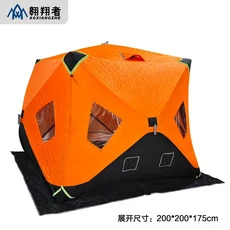휴대용 여행 방수 야외 텐트 코튼 방풍 겨울 얼음 낚시 두꺼운 패션, 04 200x200x175cm Orange, 단일 사이즈