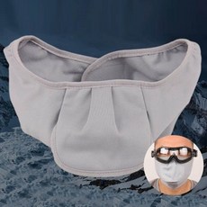 방한마스크 국산제조 안면마스크 UV자단 자외선차단 통풍마스크 찍찍이마스크 벨크로 낚시마스크, 핑크