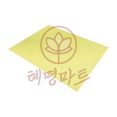 랩핑 필름 시트 12mic 1장 래핑필름 래핑지 연마지 차량용 목공공구