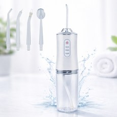 지엔베르그 휴대용 구강세정기 무선 물치실 1위, 화이트