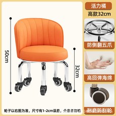 【椿嶼】嚮輪小凳子家用加高滑輪凳換鞋旋轉闆凳帶輪移動學步靠背椅輪, 降噪包膠輪：高款橘色, 1個