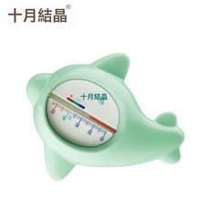 嬰兒水溫計寶寶洗澡測水溫度表無水銀家用兒童洗澡溫度計, 【結晶】水溫計:如圖所示