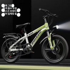 시노 산악자전거 MTB 산악 성인 21단 자전거, 22인치, 1cm, 화이트 그린 다단 일체형 휠 디스크 브레이크